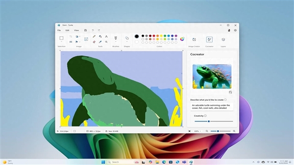 Win11画图AI最低要求40 TOPS：还必须登录微软帐户