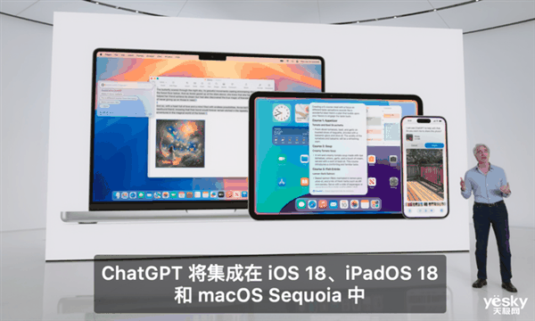 iOS只是WWDC2024配菜 真正的主角是让Siri变聪明的它