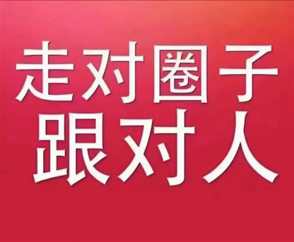 国内没了的补习班 跑去给老外补课了