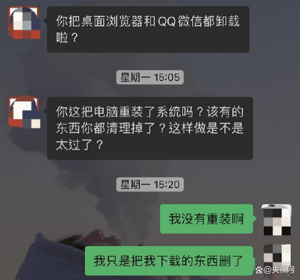 离职删软件被公司威胁起诉：00后女孩发视频哭诉又遭网暴