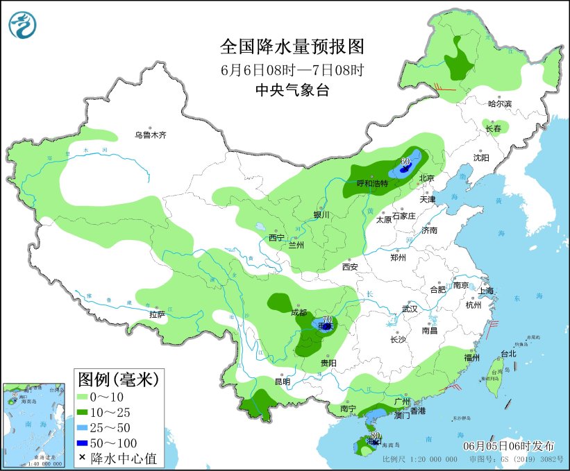 云南浙江等地仍有较强降雨 内蒙古东北等有强对流天气