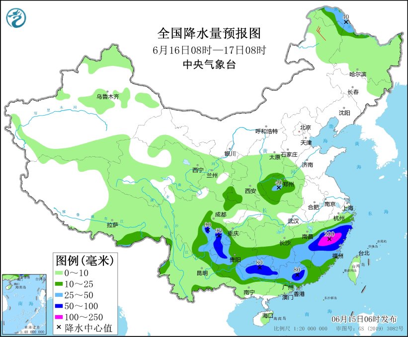 江南华南遭遇持续性强降雨 河南安徽湖北等地面临高温挑战