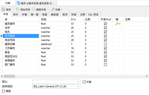 Navicat数据库软件免费了！推出Navicat Premium Lite：支持MySQL、Redis等