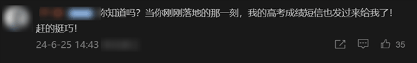 从月球带点土特产回来：到底有多难？