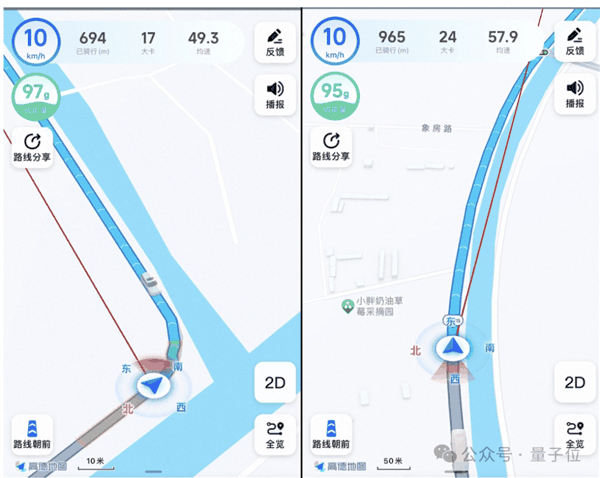 AI重新定义导航！弯道会车无灯路口提前预警 网友：高德成精了！