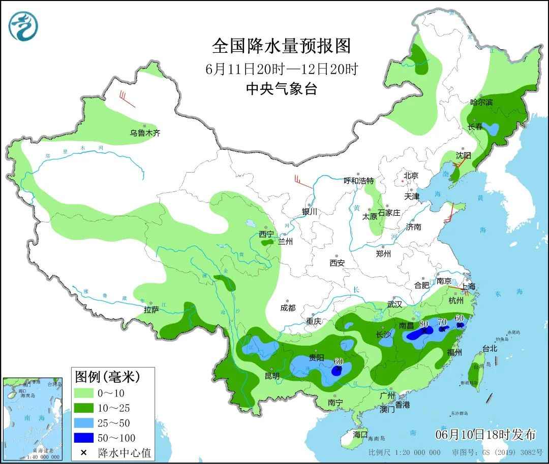京津冀河南山东等地有持续性高温，高温橙色预警发布中，江南等地有较强降雨