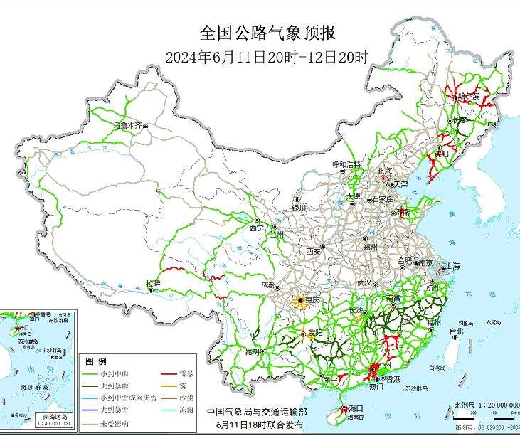 2024全国交通天气最新预报:6月12日高速路况最新实时查询