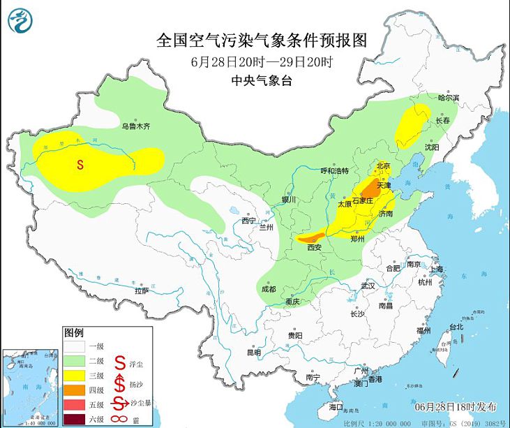 2024年6月29日环境气象预报:全国大部大气扩散条件总体较好