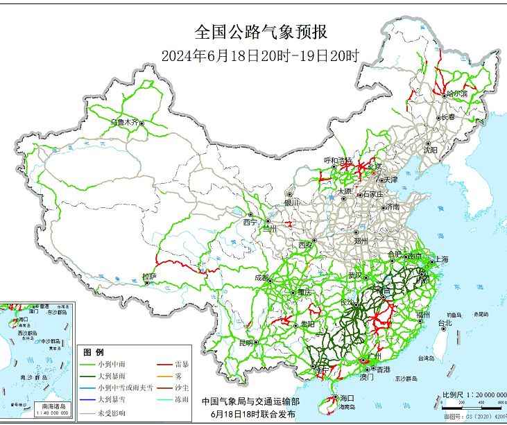 2024全国交通天气最新预报:6月19日高速路况最新实时查询