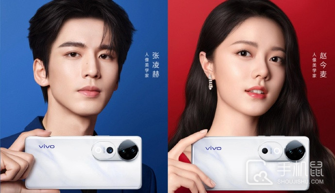 vivo S19有3.5mm独立耳机孔吗？