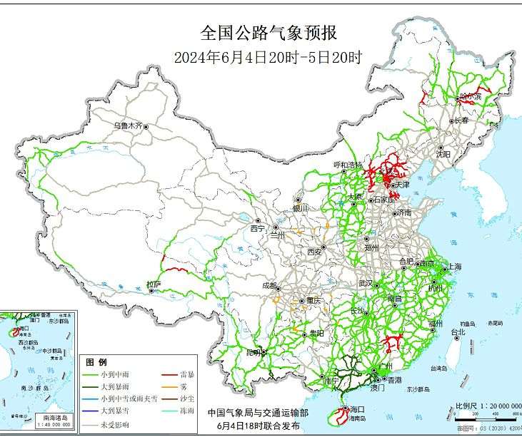 2024全国交通天气最新预报:6月5日高速路况最新实时查询