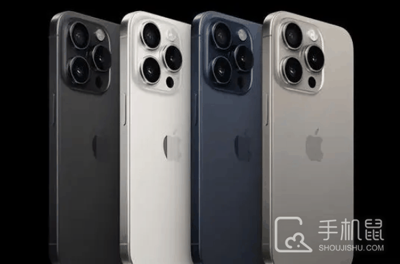 iPhone15promax怎么清理系统垃圾？