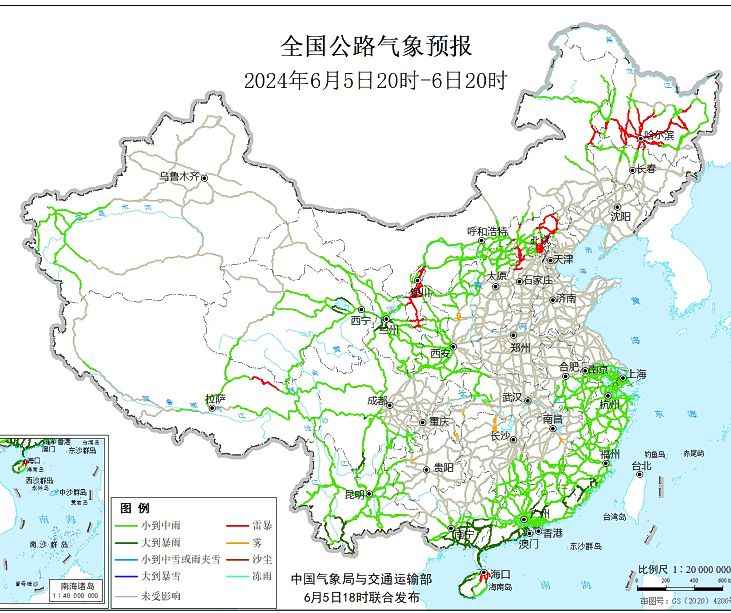 2024全国交通天气最新预报:6月6日高速路况最新实时查询