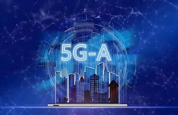 引领行业！华为发布5G-A产业技术演进方向