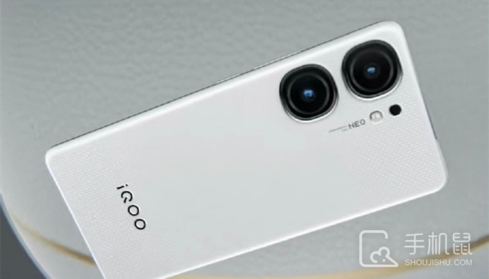 iQOO Neo9S Pro+有卫星通话功能吗？