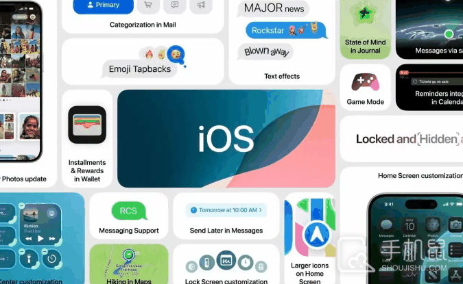 iOS18什么时候推送？iOS18什么时候可以更新？