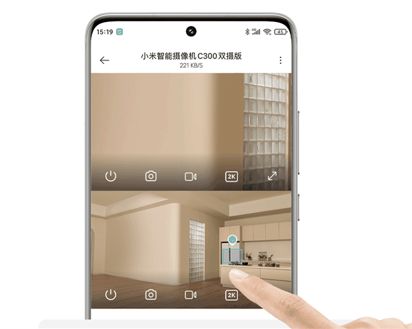 269元！小米智能摄像机C300双摄版开启众筹