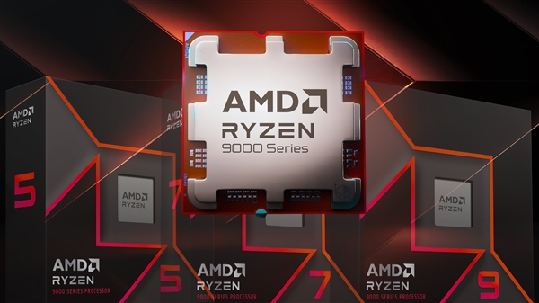 AMD锐龙9000 DDR5内存频率飙升：插满四条也能跑8000MHz
