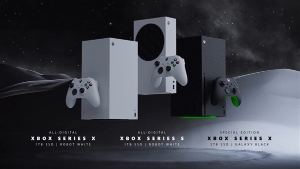 微软公布纯数字版Xbox Series X/S游戏主机：白色、无光驱