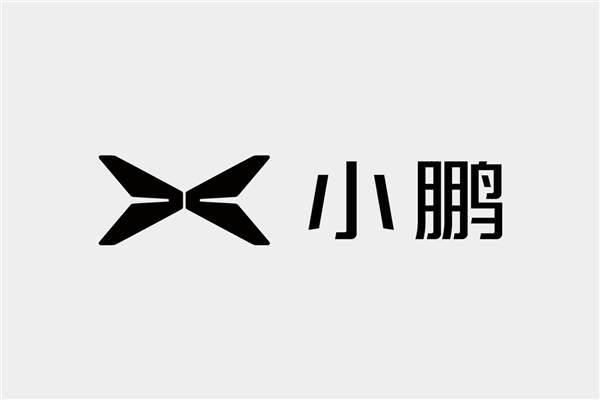 入华前夜马斯克与小鹏汽车“隔空”互动FSD 何小鹏：即将发布特斯拉、Waymo自动驾驶体验报告