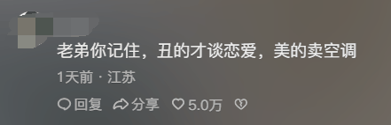 九岁外国小朋友通过汉语五级 自称达母语水平 被中国网友教育了