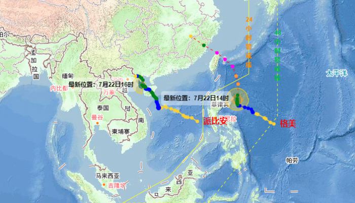 双台风路径远离广东 广东将迎39度高温“空调外机”模式