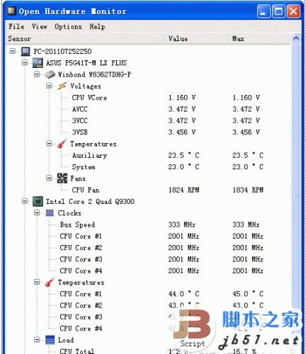 电脑怎么看cpu温度? Windows中查看CPU温的方法(软件和硬件)插图14