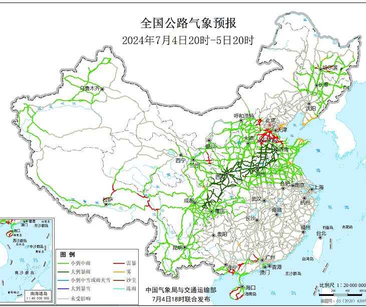 2024全国交通天气最新预报:7月5日高速路况最新实时查询