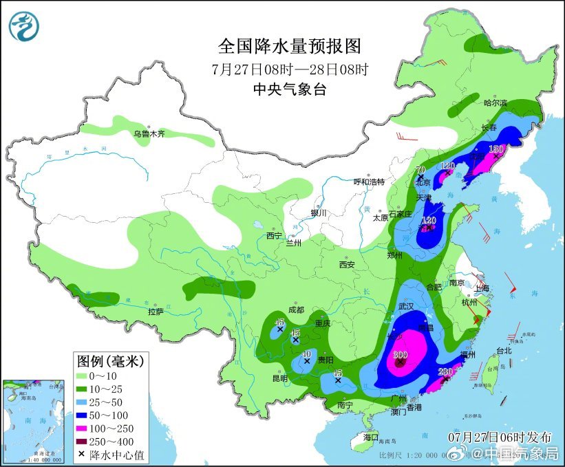 中国电信：汛期为天通卫星欠费用户提供 7 天紧急复机服务