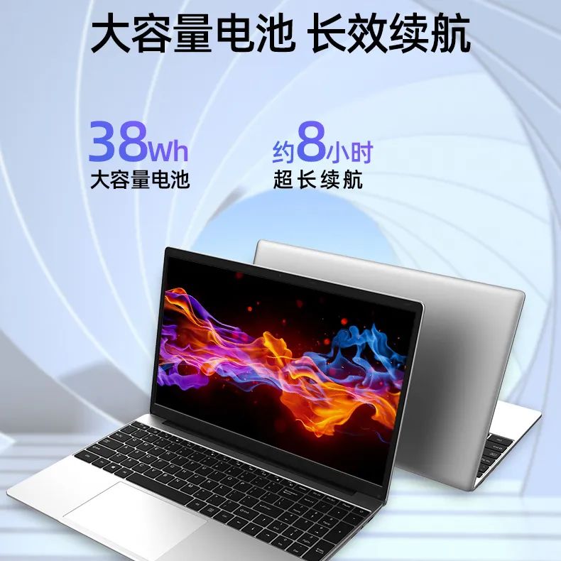 1099 元起，中柏 EZbook S7 Hi 笔记本上市：英特尔 5205U、180° 开合机身