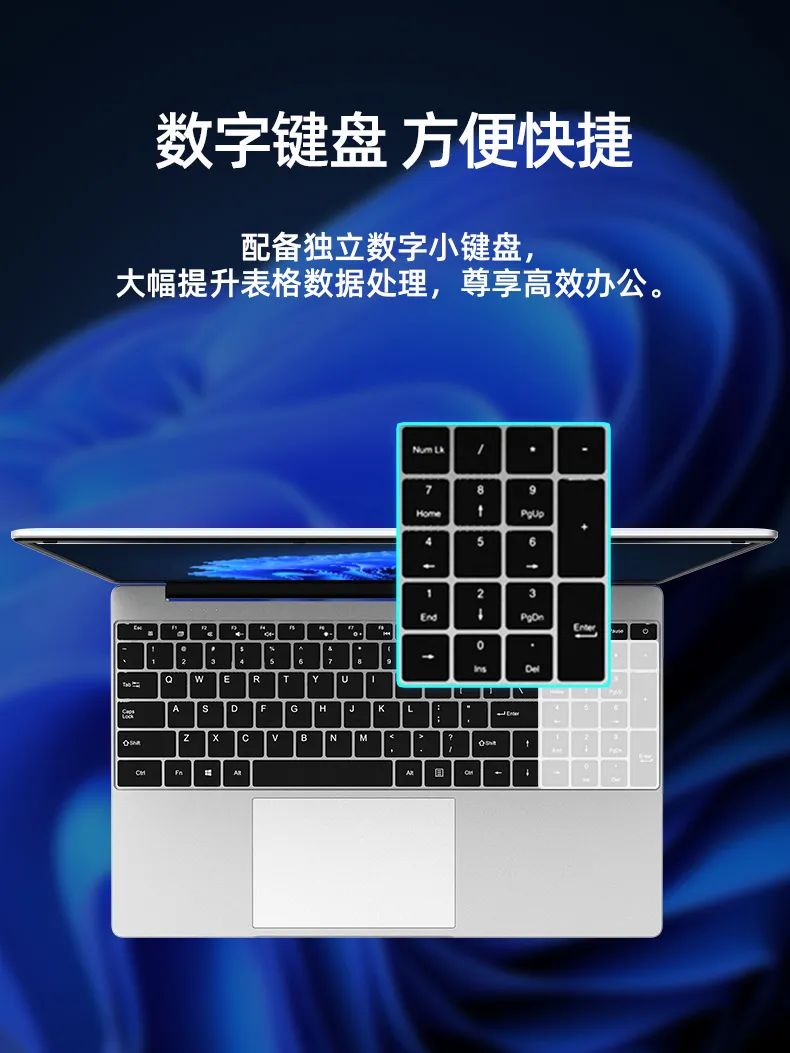 1099 元起，中柏 EZbook S7 Hi 笔记本上市：英特尔 5205U、180° 开合机身