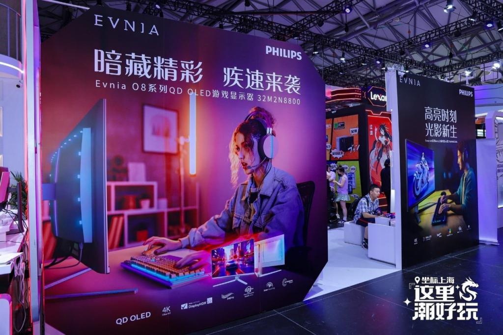 ChinaJoy 2024 Evnia 俄罗斯小姐姐吸睛全场！