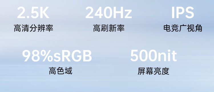 6899 元，七彩虹 MEOW R16 雪影白笔记本新增配置首销：R9-7845HX + 16G + 512G + RTX4060