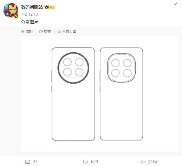  中端新机配置 1.5K 双曲屏 +50Mp 大底镜头，或属小米 Redmi Note 系列 