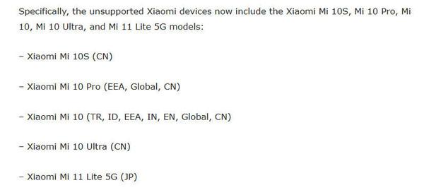  小米终止对三大品牌十几款机型的系统更新 包括小米 10 全系 