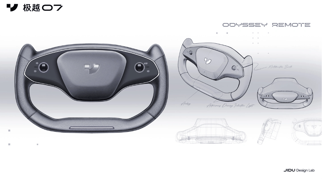 极越07内饰手绘稿对外公布：半幅方向盘搭配中控三联屏亮相