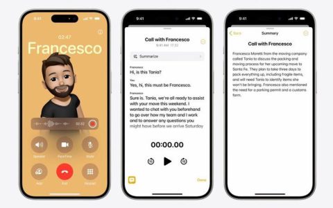 iPhone 通话录音会事先通知 直存备忘录可自动生成智能摘要