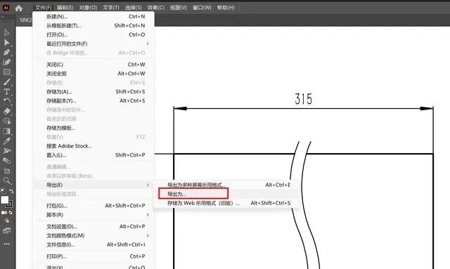 Adobe Illustrator cs5怎么样 Adobe Illustrator cs5 PDF转成CAD的方法