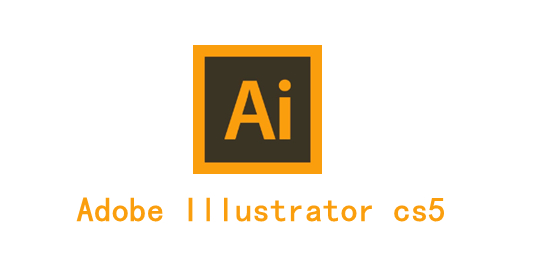 adobe illustrator cs5怎么用 adobe illustrator cs5怎么改图片背景颜色 