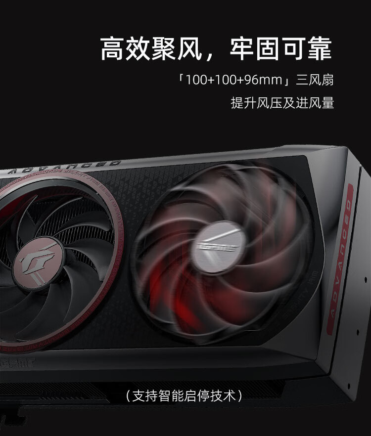 原版散热 + AD102 核心，七彩虹推出 iGame RTX 4070 Ti SUPER AD OC V3 显卡