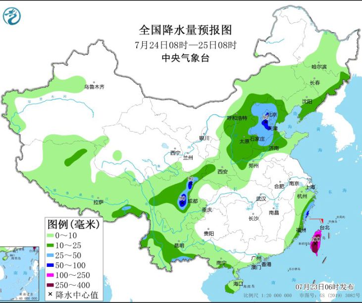 华北四川等地遭遇强降雨 台风“格美”将影响台湾岛及浙闽沿海