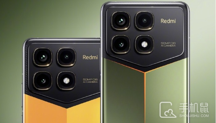 红米Redmi K70至尊冠军版公布 与兰博基尼联名设计