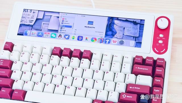 带10.1英寸触控屏幕的机械键盘你见过吗? 黑爵AKP846机械键盘测评插图62
