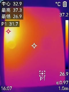 一加平板Pro值得入手吗 一加平板Pro全方位测评插图34