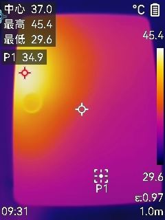 一加平板Pro值得入手吗 一加平板Pro全方位测评插图42