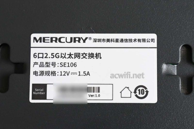 2.5G交换机 MERCURY 水星 SE106拆机测评插图16