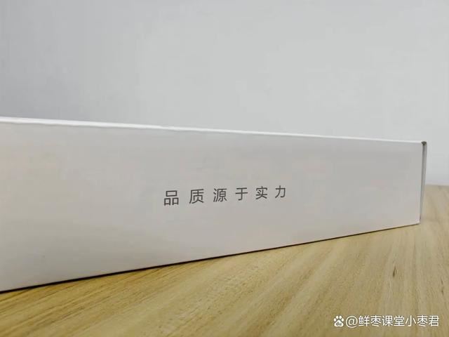 中兴巡天AX3000和AX3000 Pro+怎么选? 中兴路由器对比测评插图16