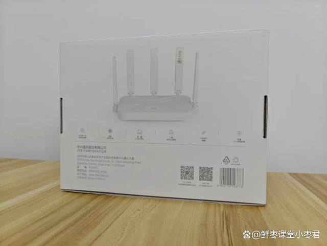 中兴巡天AX3000和AX3000 Pro+怎么选? 中兴路由器对比测评插图18