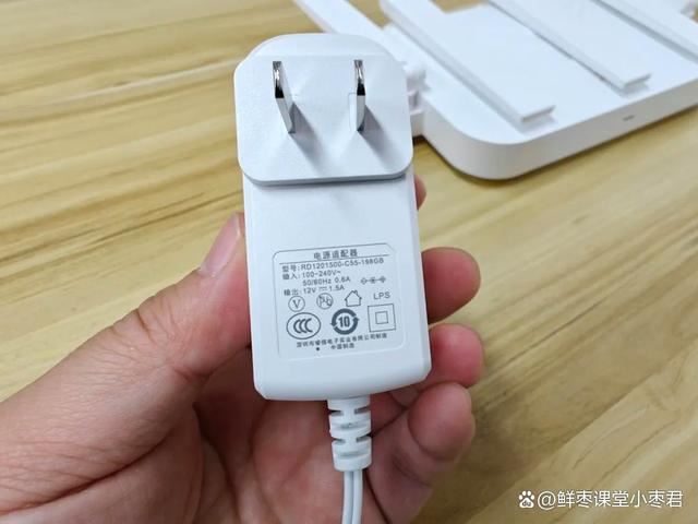 中兴巡天AX3000和AX3000 Pro+怎么选? 中兴路由器对比测评插图24