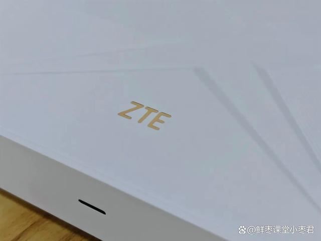 中兴巡天AX3000和AX3000 Pro+怎么选? 中兴路由器对比测评插图30